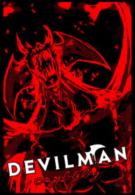 devilman-crybaby1