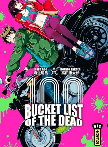 bucket-list-of-the-dead-1-kana