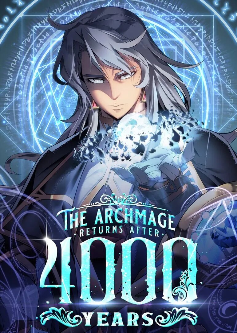 the-archmage-returns-after-4000-years-49385