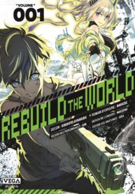 rebuild-the-world-1-vega