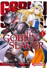 Goblin-Slayer-Manga-1-kurokawa